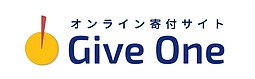 give one